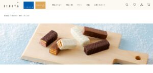 美冬　イシヤオンラインショップ