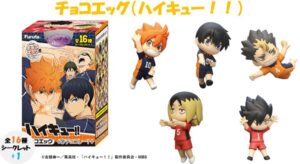 ハイキューチョコエッグ