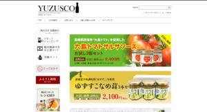 YUZUSCO