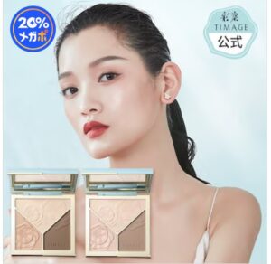 Qoo10 timage シェーディング