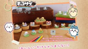 ちいかわチョコサプ