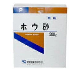 ホウ砂 楽天