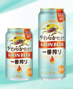 一番搾りやわらか仕立て