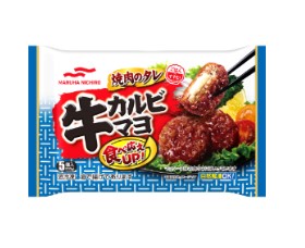 牛カルビマヨネーズ